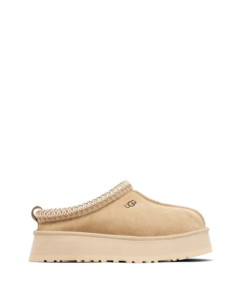 UGG Tazz Slipper Mustard Seed