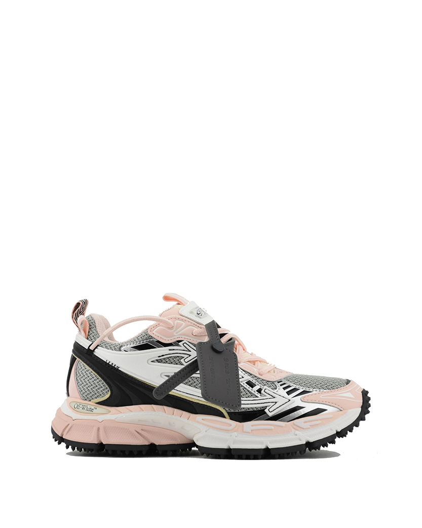 Off White Be Right Back Sneakers Grey Nude