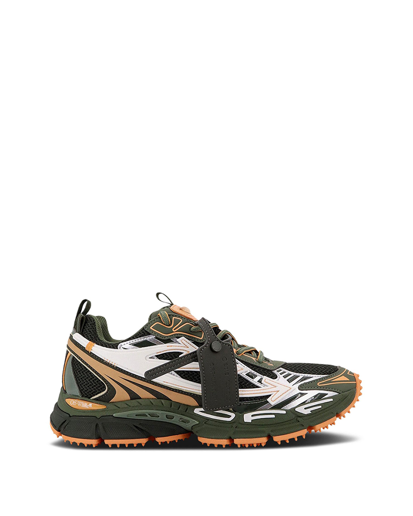 Off White Be Right Back Sneakers Military Green Peach